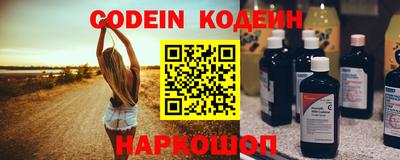 jwh Первоуральск