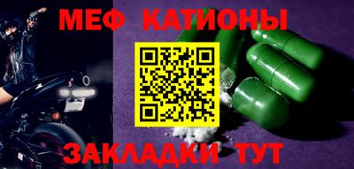 apvp Пугачёв