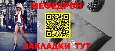 apvp Пугачёв