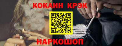 хмурый Пенза