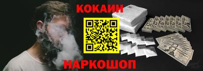мяу мяу мука Пыть-Ях