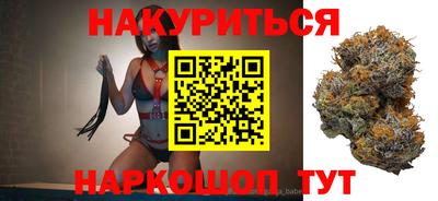 jwh Первоуральск
