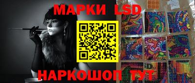 мяу мяу мука Пыть-Ях