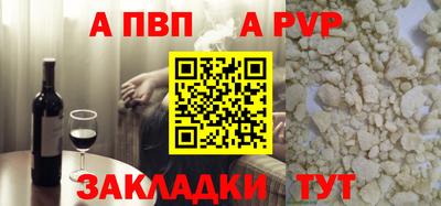 хмурый Пенза