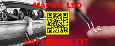 jwh Первоуральск