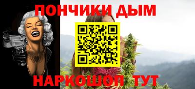 apvp Пугачёв