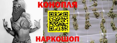 мдма Пушкино