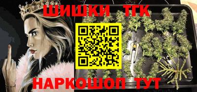 хмурый Пенза