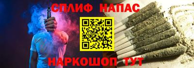 мяу мяу мука Пыть-Ях