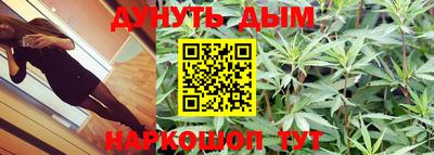 мдма Пушкино