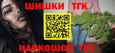 хмурый Пенза