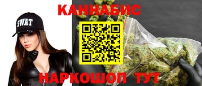 хмурый Пенза
