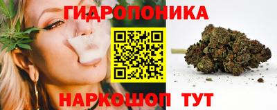 мдма Пушкино