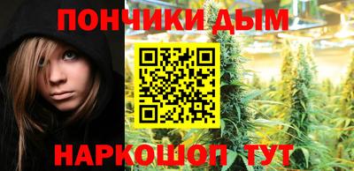 jwh Первоуральск
