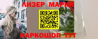 мдма Пушкино