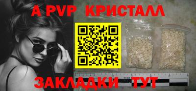 мдма Пушкино