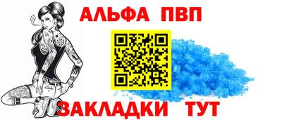 хмурый Пенза