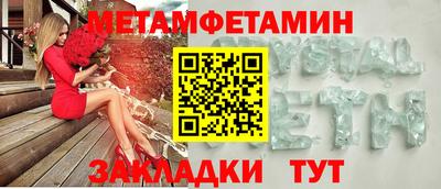 jwh Первоуральск
