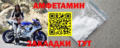 jwh Первоуральск