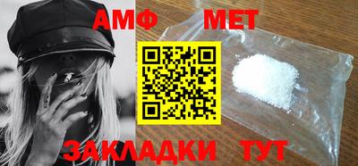 мдма Пушкино