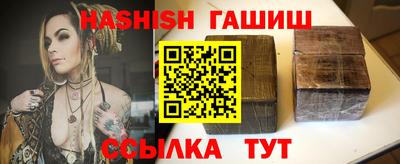 jwh Первоуральск