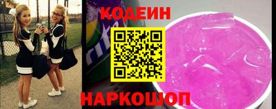 мяу мяу мука Пыть-Ях