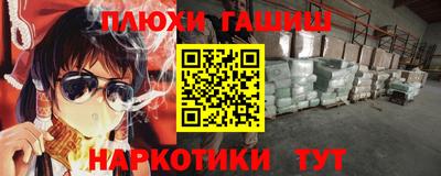 apvp Пугачёв