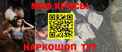 apvp Пугачёв